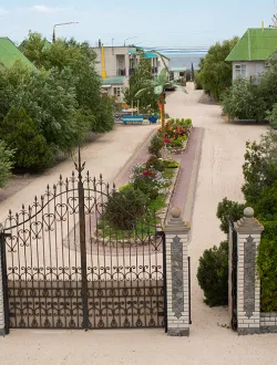 База отдыха «Золотой берег»