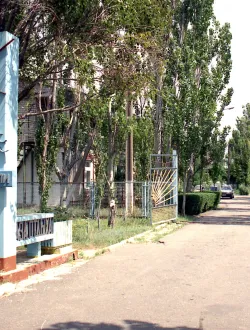 База отдыха «Лазурные дали»